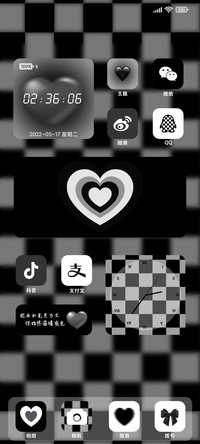 心动信号 棋盘格