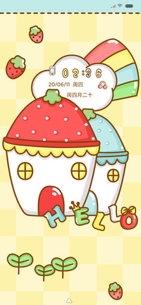 彩虹小屋