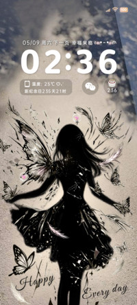 ins光栅 蝴蝶影子