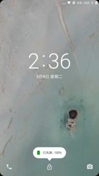 android 9 预览版