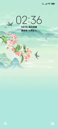 简绿