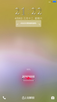 玻璃的诱惑