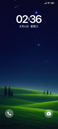 星夜之风 动态