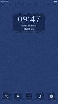 牛仔iOS(好评送红包+体验版)