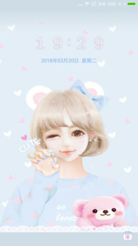 娜娜的清甜时光
