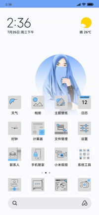 Veiled_girls V-002