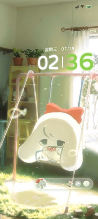 织梦小伞 和光同遇