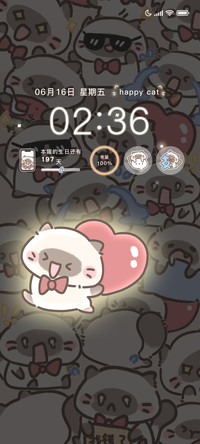 发光可爱煤球喵
