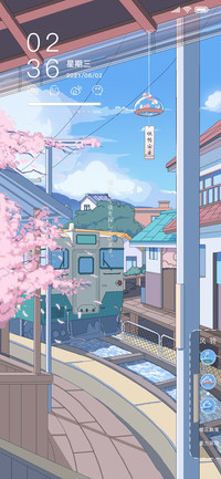 风铃小镇