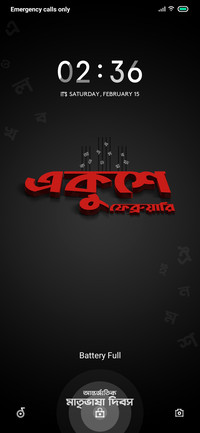 21st February_IMLD