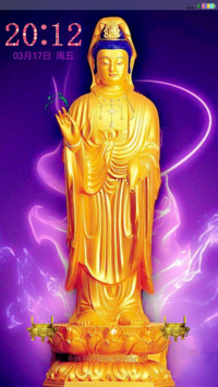 大慈大悲观世音 