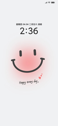 开心happy