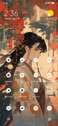 Chinese style