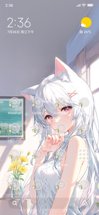 Cute cat ears