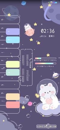萌熊钢琴圆舞曲