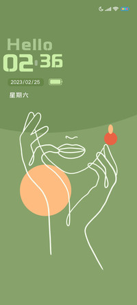 后知后觉
