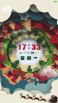 冬日圣诞元旦雪夜礼