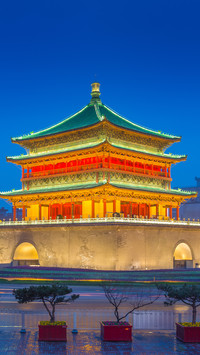 Famous Architecture