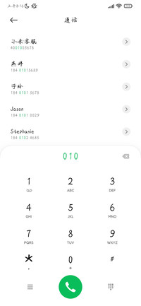 童心未泯天真烂漫