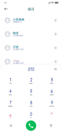 我的梦想在远方