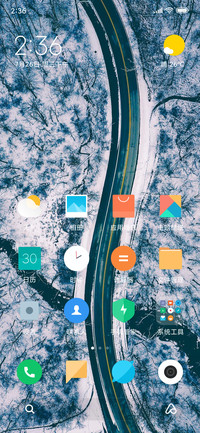 Official MIUI Theme_5