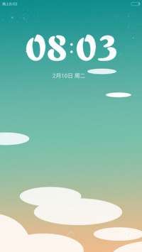云顶之上&amp;大抽奖