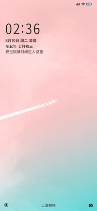 Air