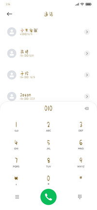我就是这么可爱