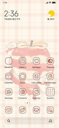 Apple puppy