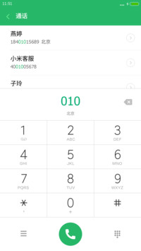 缅甸字体