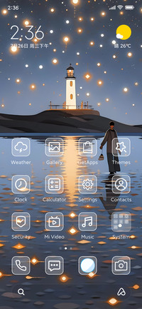 Lighthouse