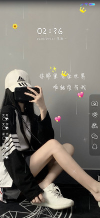 没有我的世界