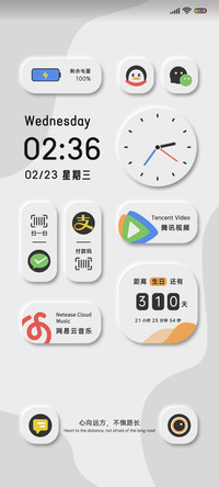 拟态Pro 多功能
