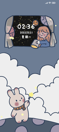 发光小星球