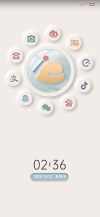 小清新 新拟态