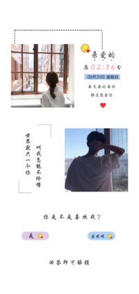 非我人不懂我心