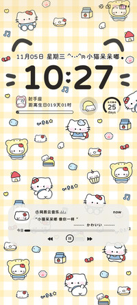 平铺 复古小猫的爱