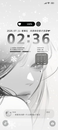 素描出青春味道