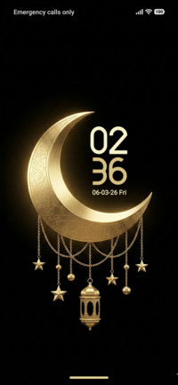 Noor Ramadan?