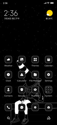 Dark Alone
