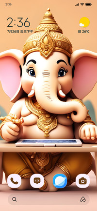 Ganesha Peace