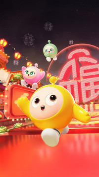 蛋仔派对的爆红秘密