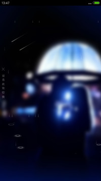 夜色中的情侣（4D动态流星下雨）