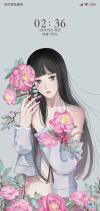 花样少女