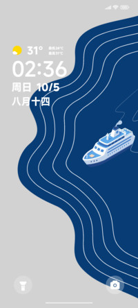 启境