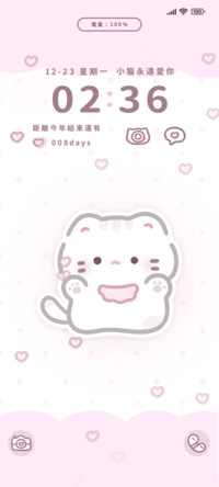 hello小猫