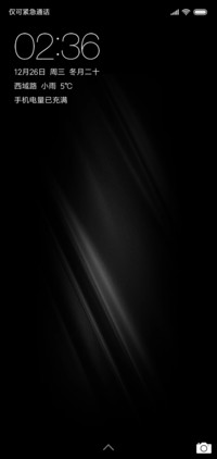 黑酷V10