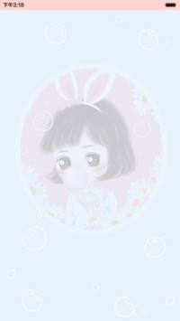  抢红包  小薇恋恋不忘的可爱女人  多锁屏,动态锁屏 