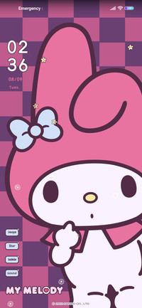 The name of cute