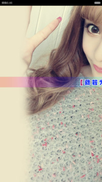 姐不需要假情假意假温柔【iOS双解锁+滑动锁屏换壁纸+自由桌面+锁屏音乐】